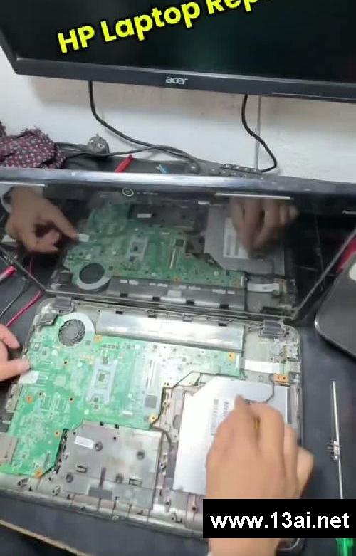笔记本维修