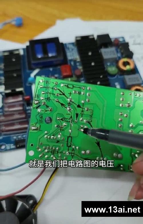 简单一招，轻松学会维修电路板。#技术分享 #家电维修 #主板维修