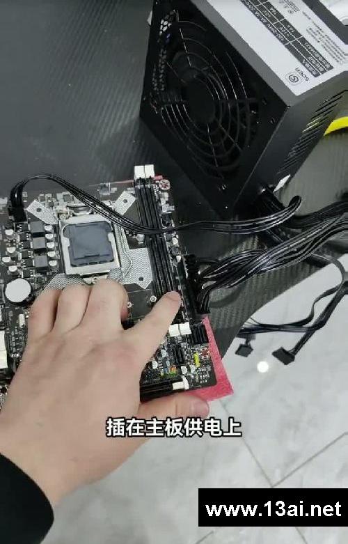 小白必备修电脑知识 简单易懂 人人可学