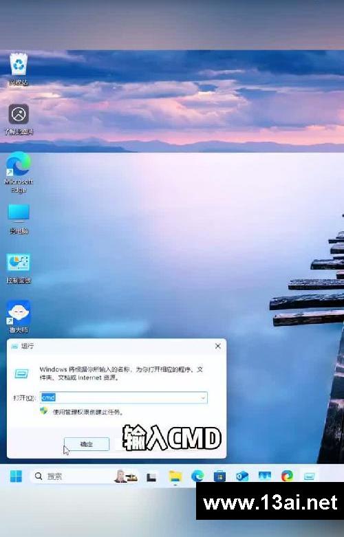 女宝女宝,恭喜你学会了换内存条,巨简单