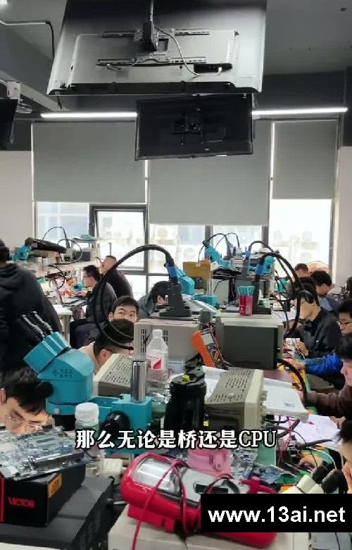 小白学电脑维修，BIOS芯片相关讲解！