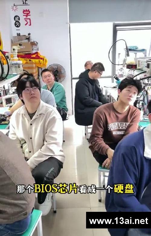 小白学电脑维修，BIOS芯片相关讲解！
