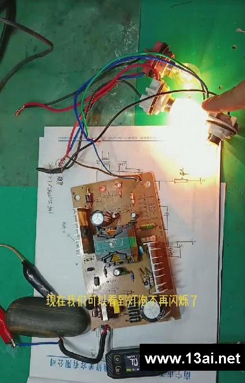 #主板维修 #专业维修 #电路