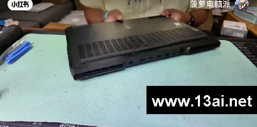 用了三年的R9000P，拆机清灰换相变片