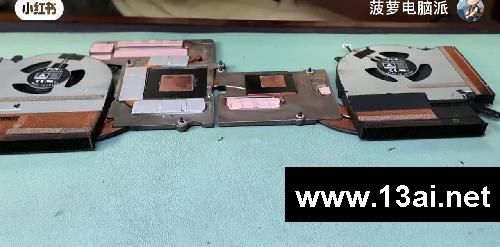 用了三年的R9000P，拆机清灰换相变片
