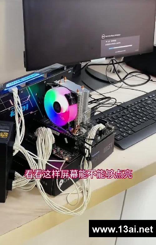 你的电脑有这种问题吗