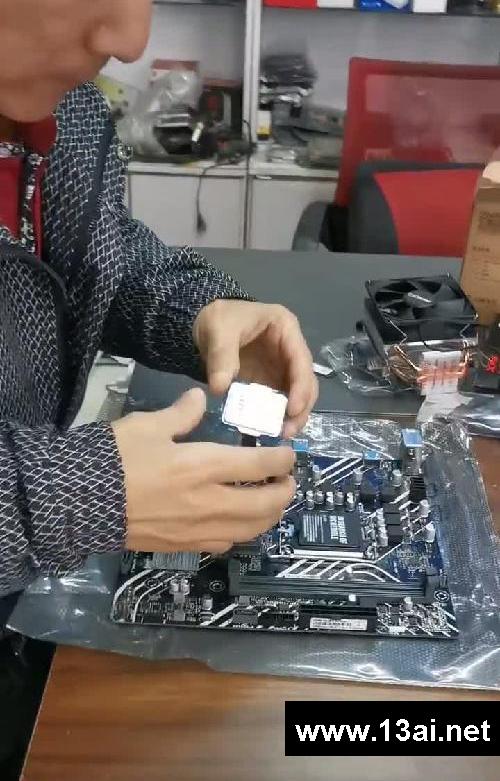 装一台办公电脑
