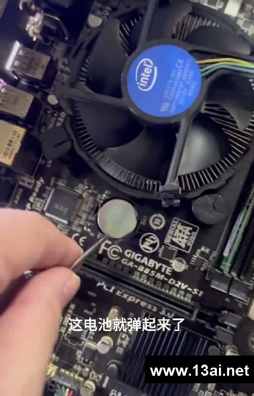 电脑主机运行 显示器不亮 教你不花钱修好它