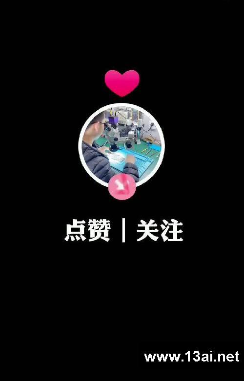 乔布斯神机太耐用了,翻新升级又能再用十年!