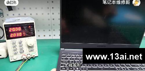 大学生给同学电脑清灰赚50，结果要赔5千！