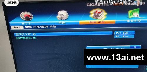 十年的老电脑开机不通电了怎样维修?保姆级