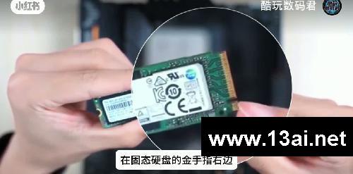 装机佬 第一视角沉浸式原声装机全过程分享