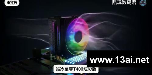 装机佬 第一视角沉浸式原声装机全过程分享