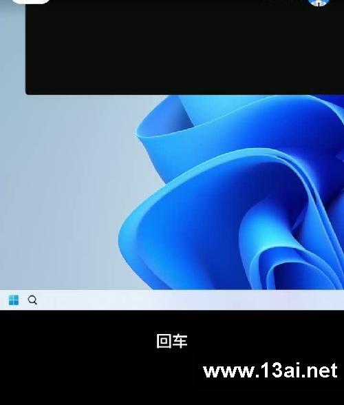 一个指令修复损坏的系统文件(提示符命令)