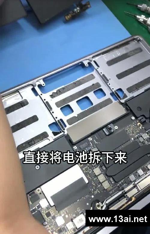 苹果Mac ProA1708笔记本电脑换电池详细拆解