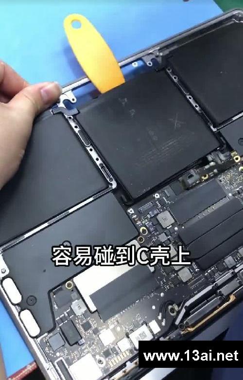 苹果Mac ProA1708笔记本电脑换电池详细拆解