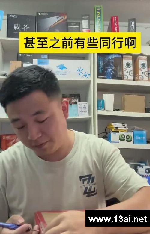 维修电脑十四年了,一直都会坚守这个底线