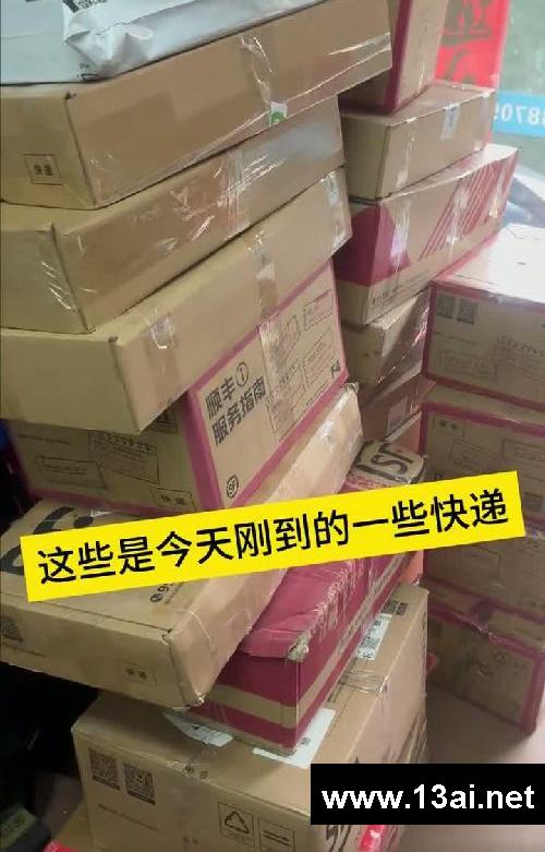 维修电脑十四年了,一直都会坚守这个底线