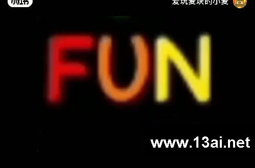 播放这个视频可以让你的电脑变成电脑先生