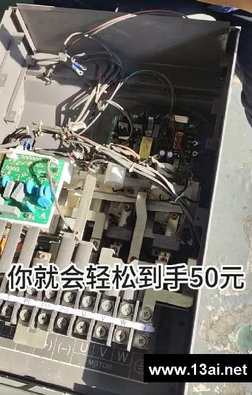 做维修垫板学会换店主收入能提高吗