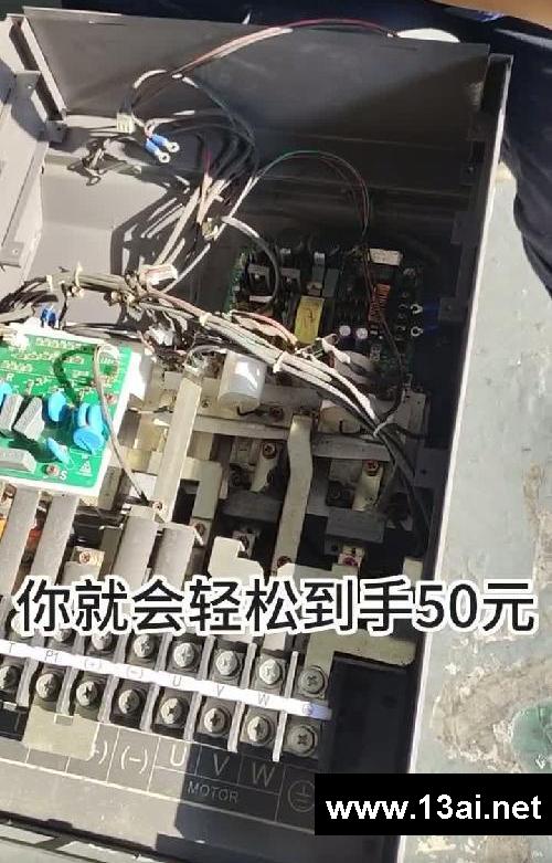 做维修垫板学会换店主收入能提高吗