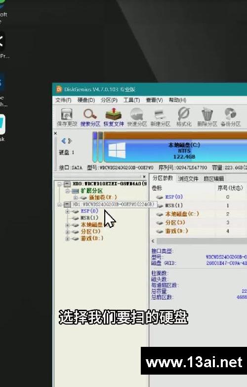 【007】硬件问题造成卡顿的处理方法