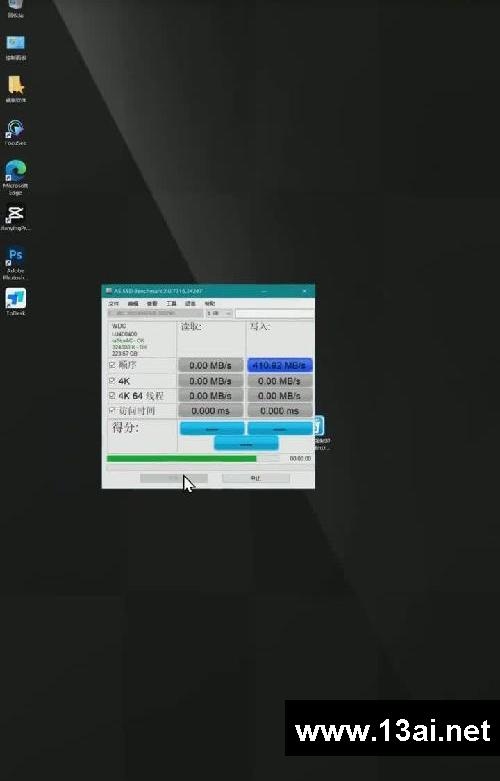 【007】硬件问题造成卡顿的处理方法