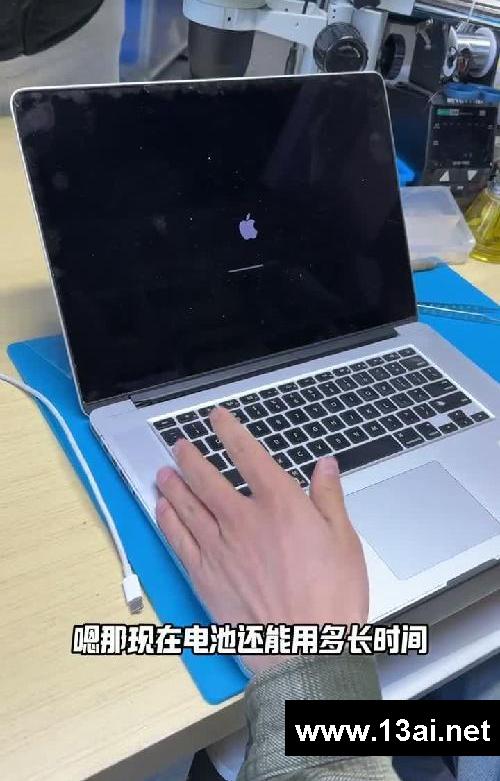 A1398经典神机，十年老战友，为了情怀修好它