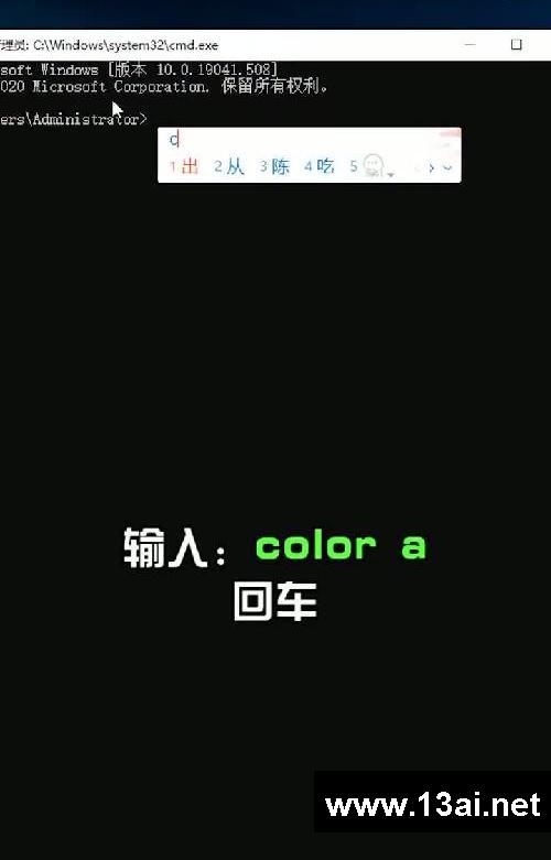 电脑坏了不求人哦，自己动手。