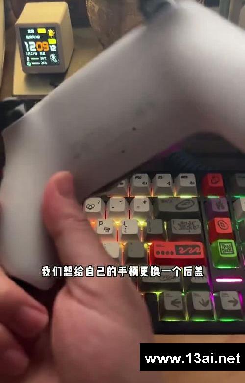 一个可以修理【任何设备】的网站!
