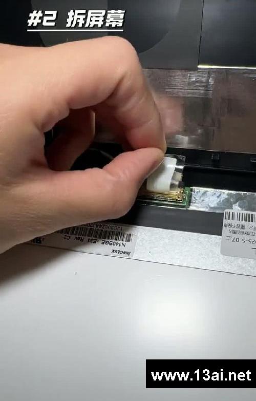 80w+人看过的废旧电脑改装系列,第二集来啦!