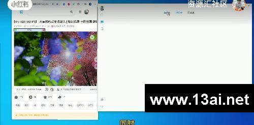 最新B站工具箱!全能下载神器,支持8K视频