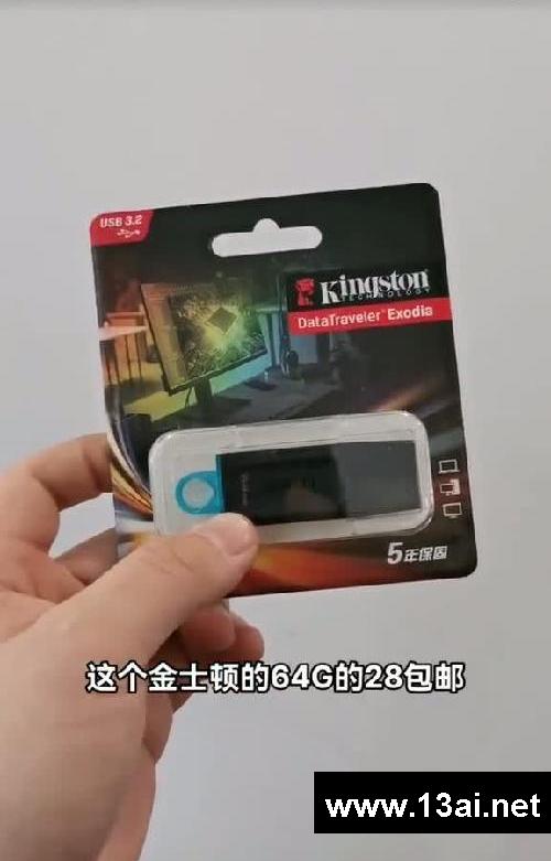电脑重装系统 专业的方法毫无保留教给大家