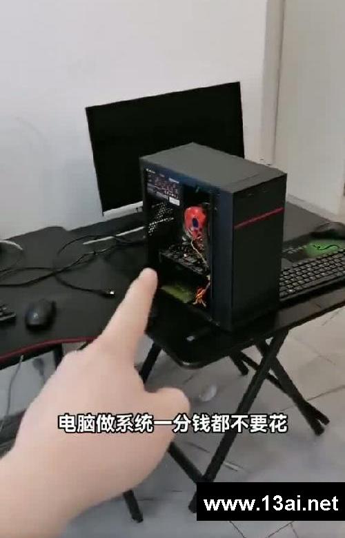 电脑重装系统 专业的方法毫无保留教给大家