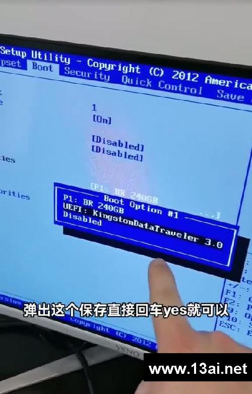 电脑重装系统 专业的方法毫无保留教给大家