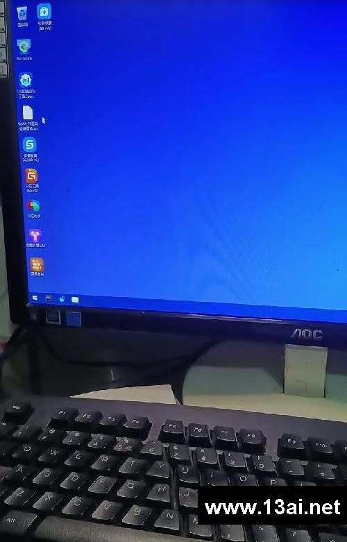 用u盘安装win10精简版系统，小白五分钟学会