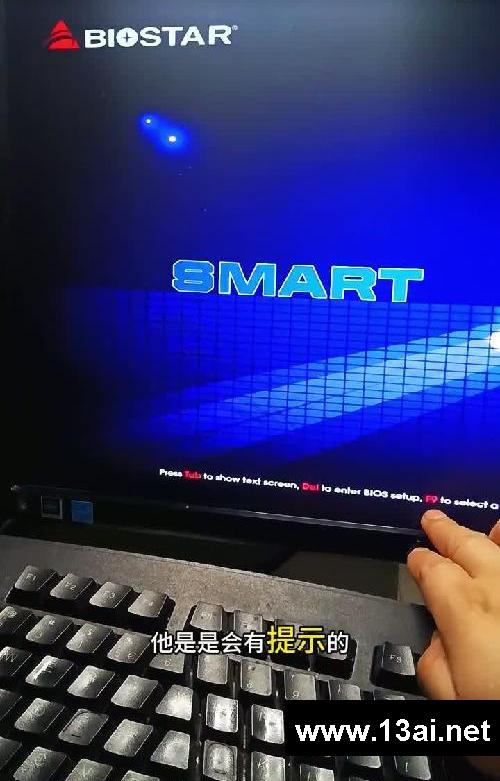 用u盘安装win10精简版系统，小白五分钟学会