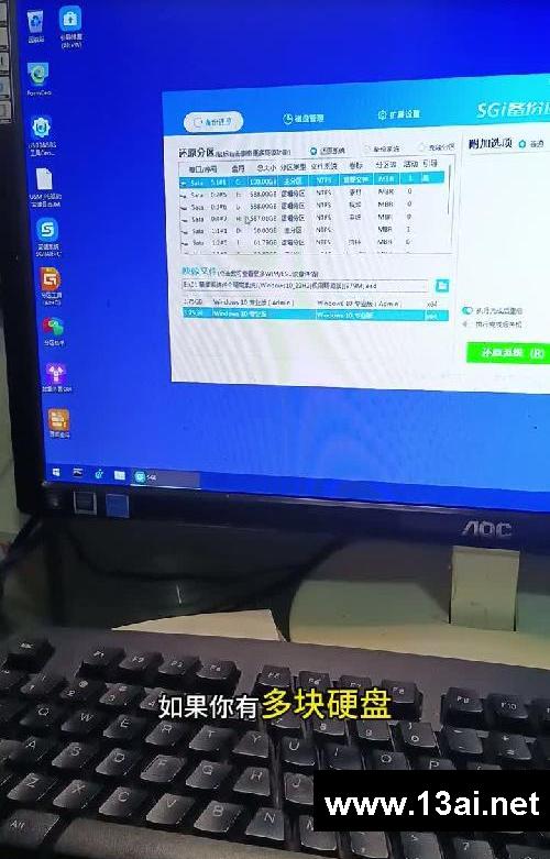 用u盘安装win10精简版系统，小白五分钟学会