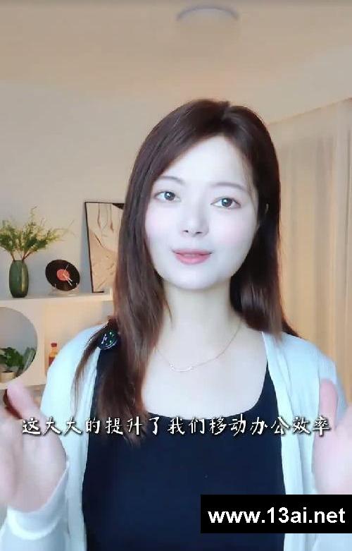 华为matebook14遇强劲对手❓谁更适合办公族