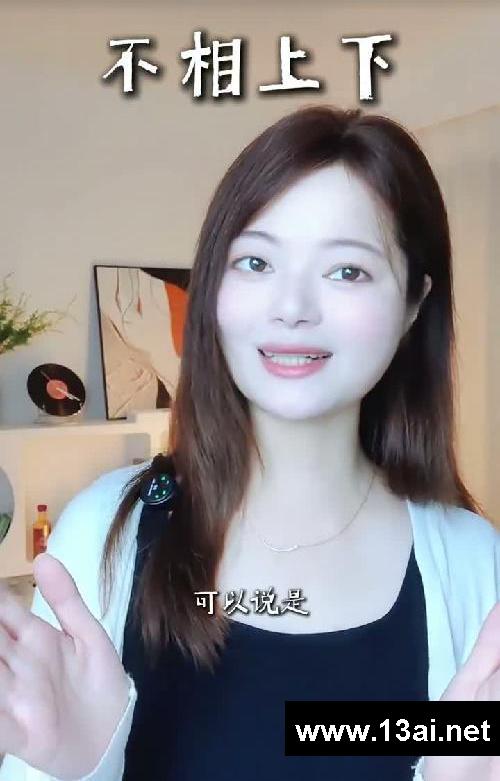 华为matebook14遇强劲对手❓谁更适合办公族